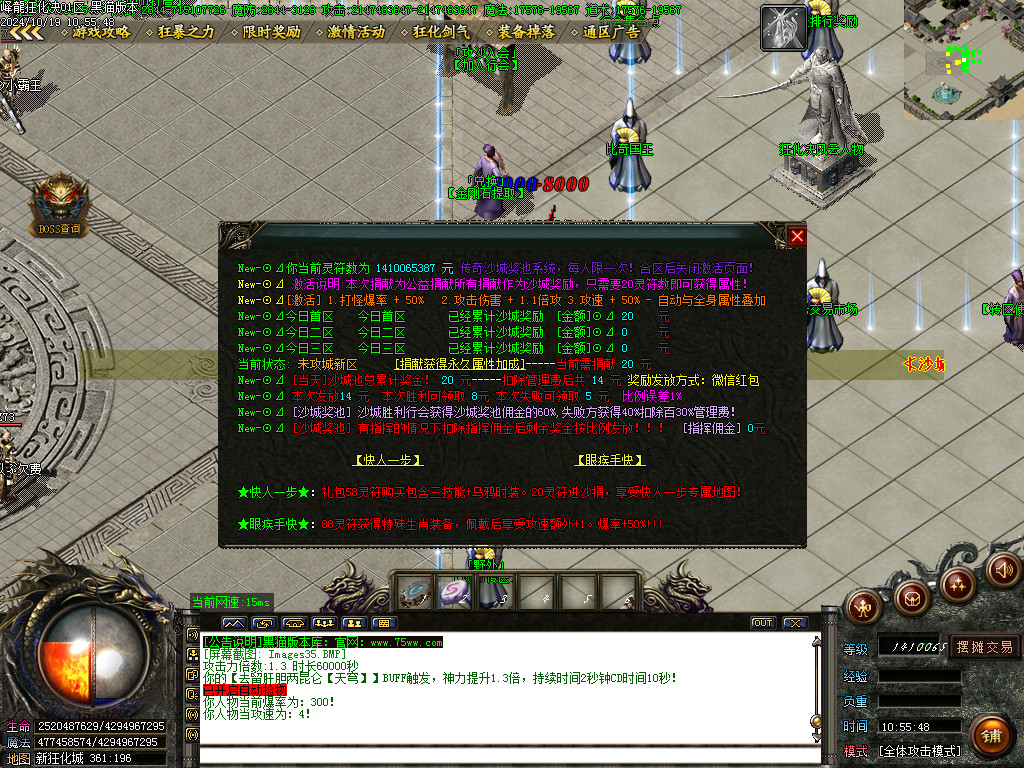 Images36.BMP
