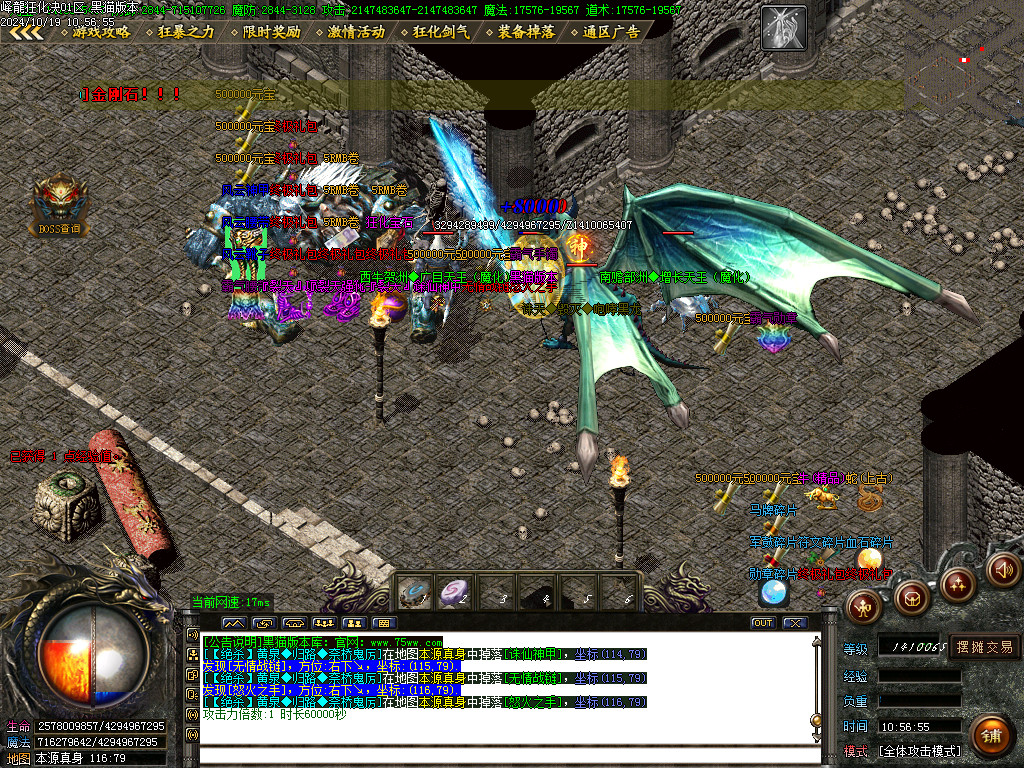 Images39.BMP