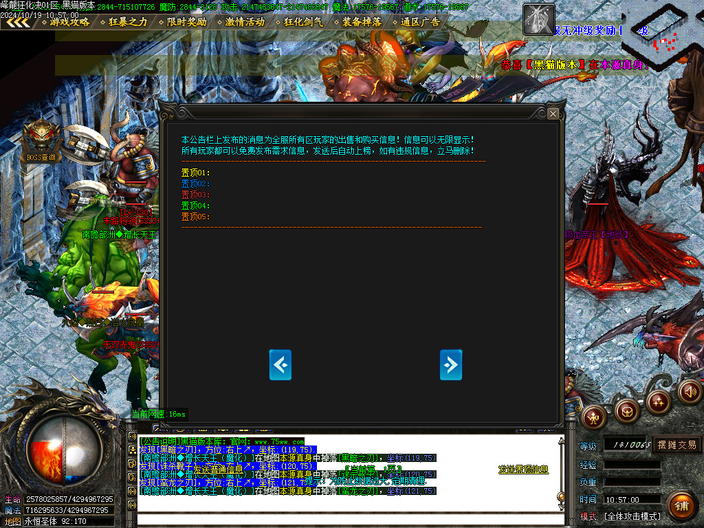 Images40.BMP