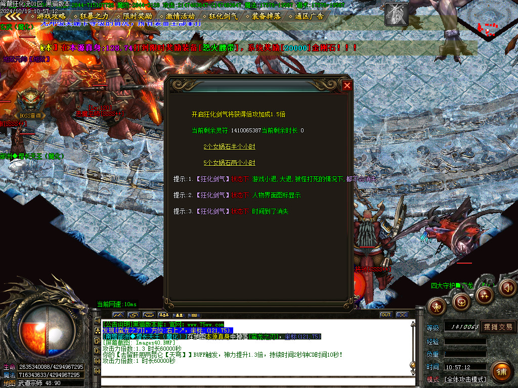 Images41.BMP
