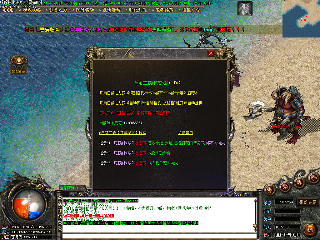 Images44.BMP