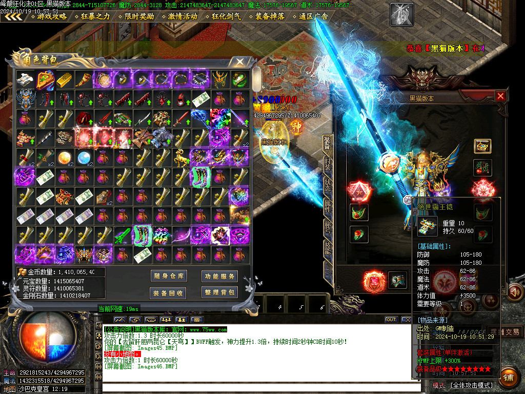 Images47.BMP