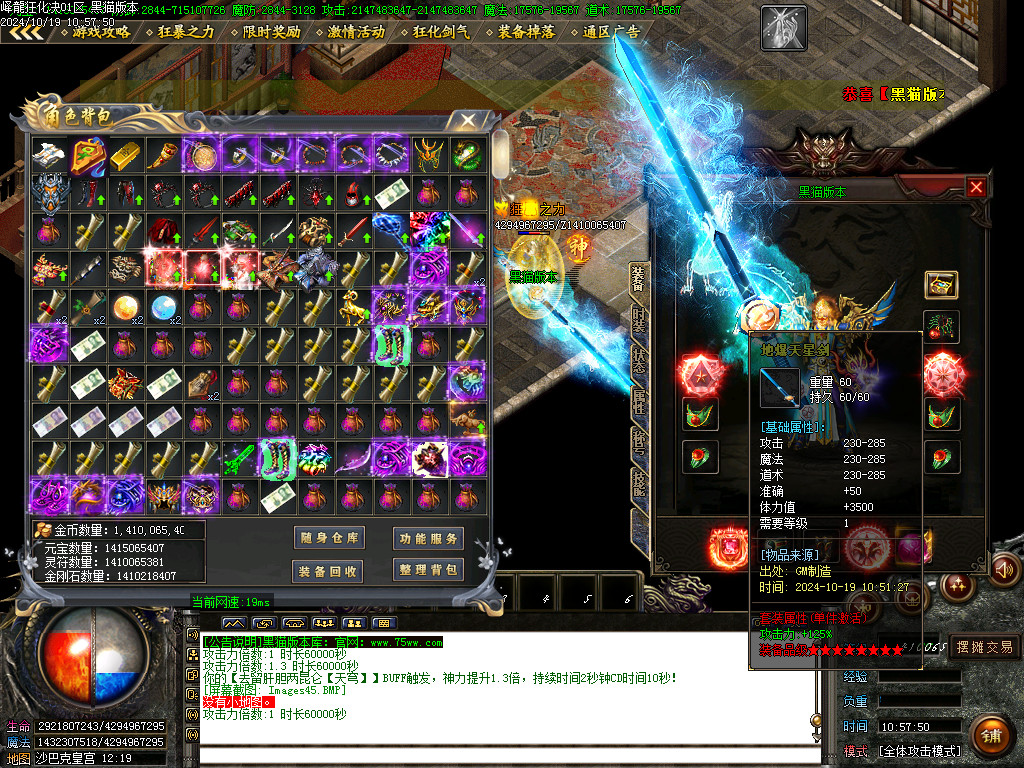 Images46.BMP