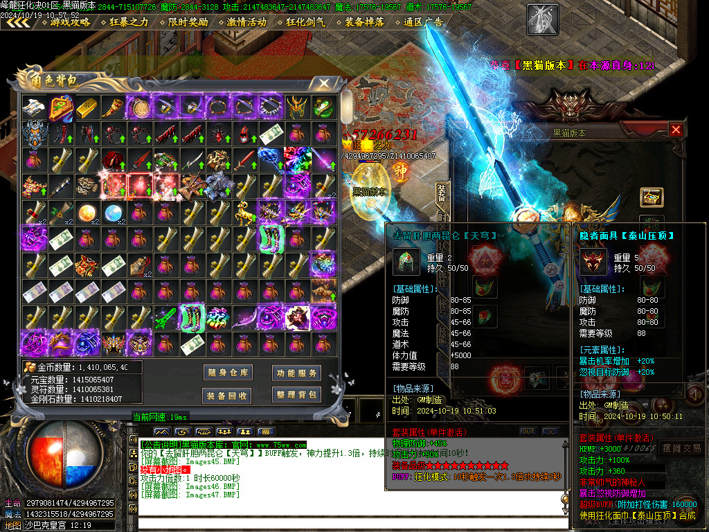 Images48.BMP