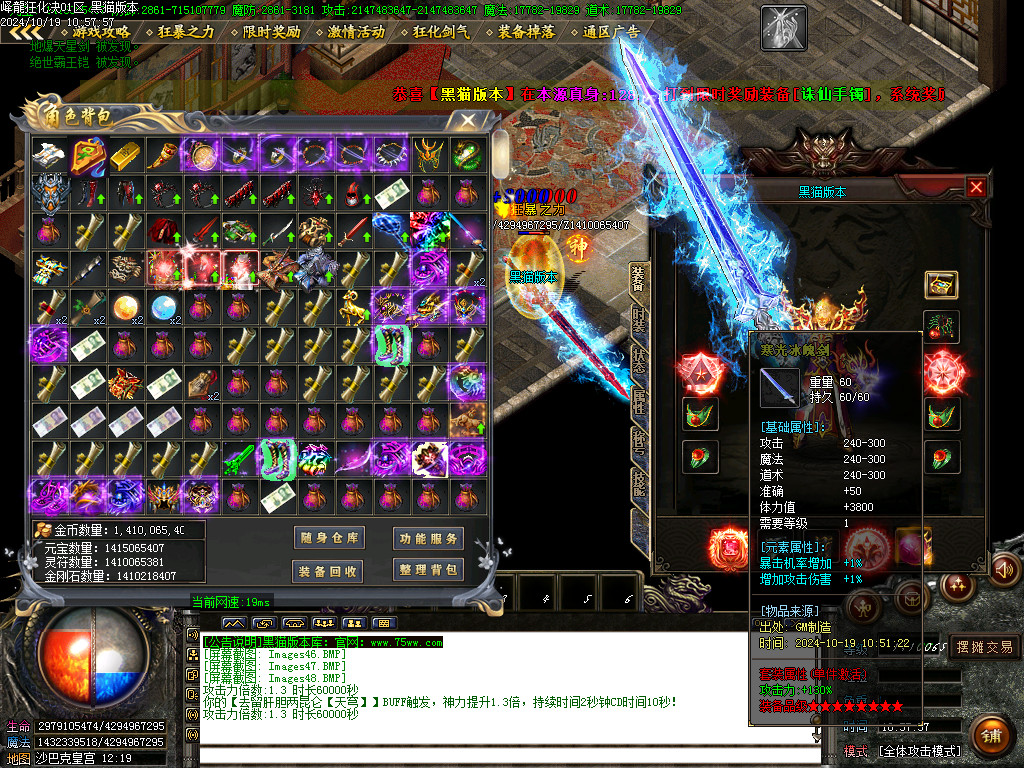 Images49.BMP