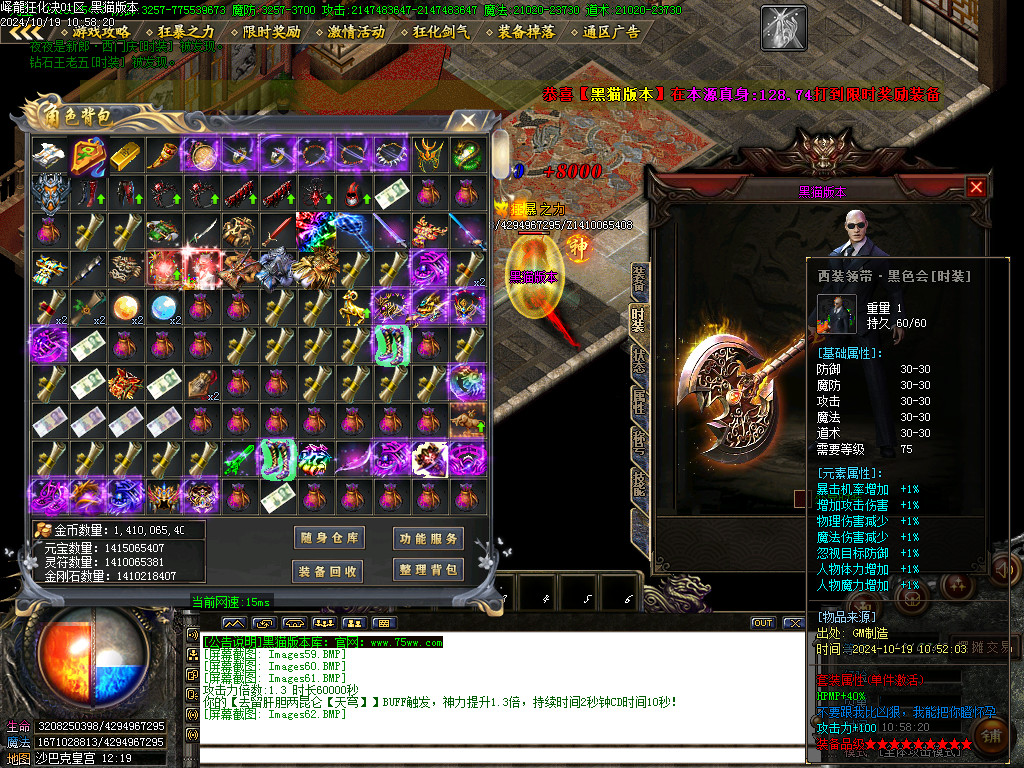 Images63.BMP