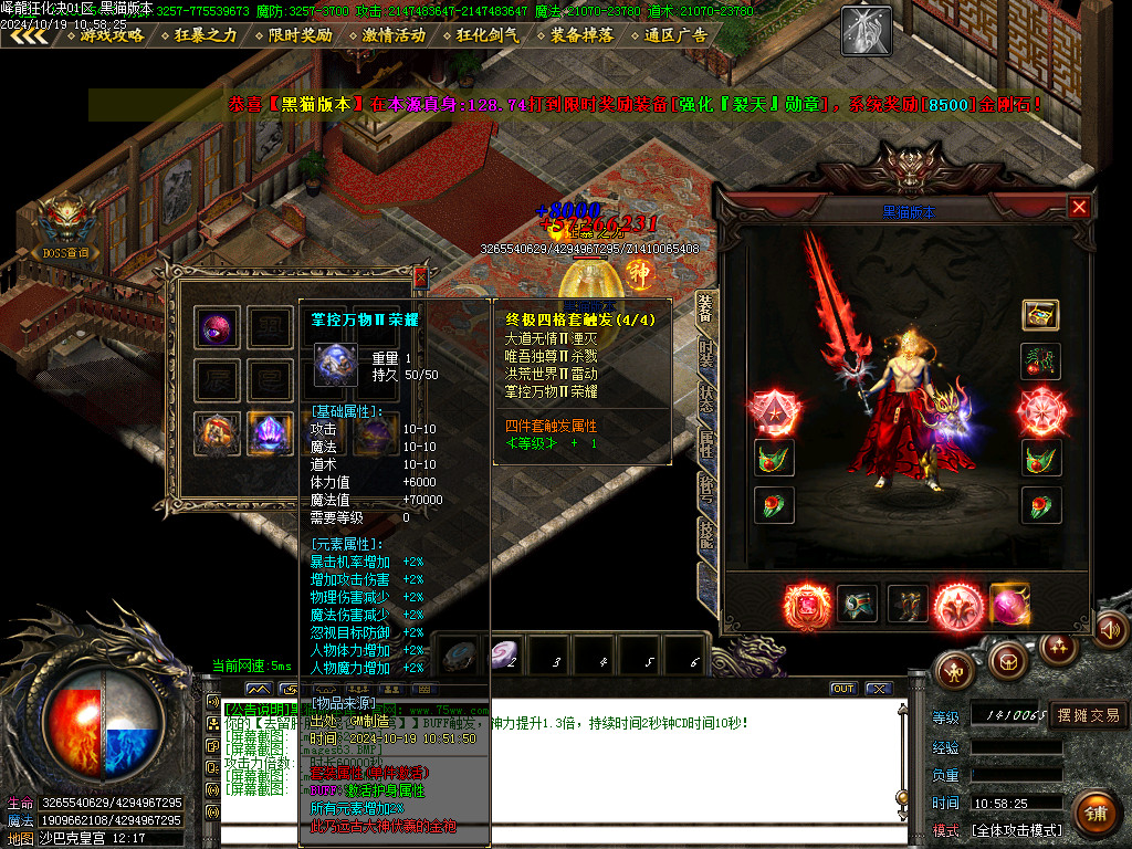 Images66.BMP