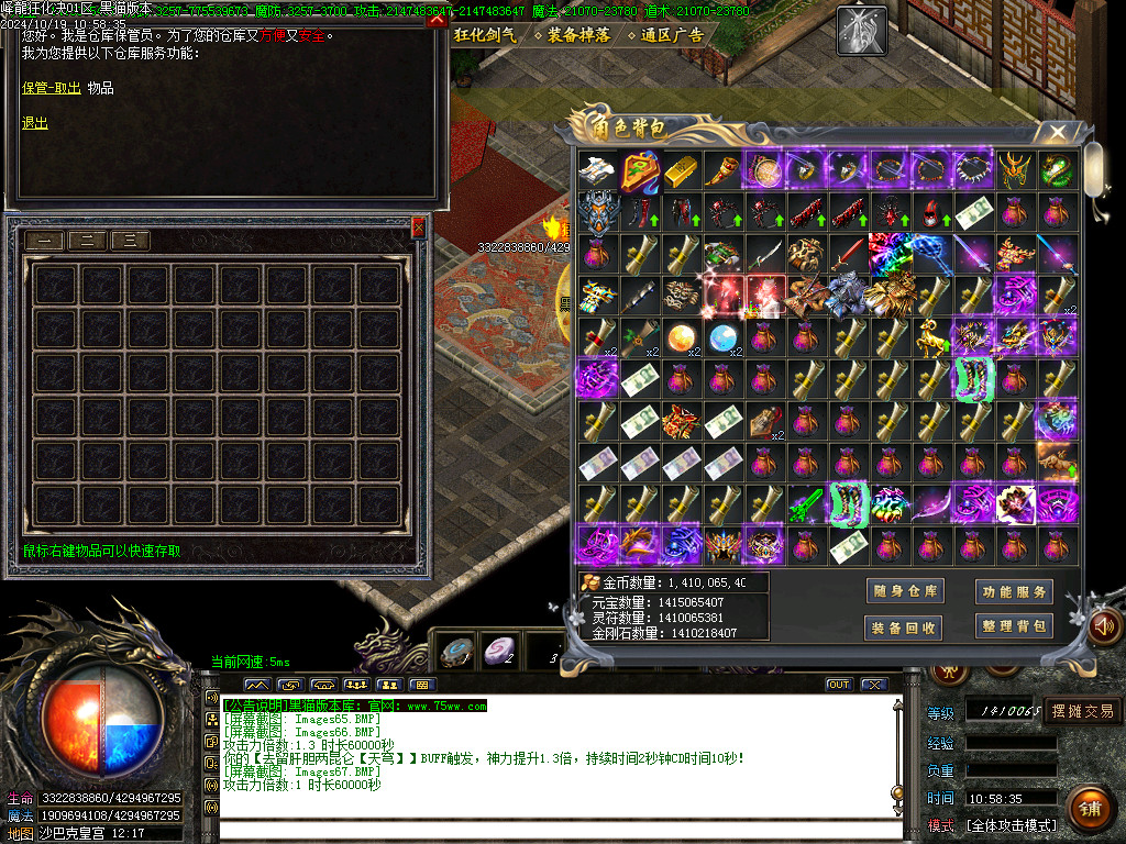 Images68.BMP