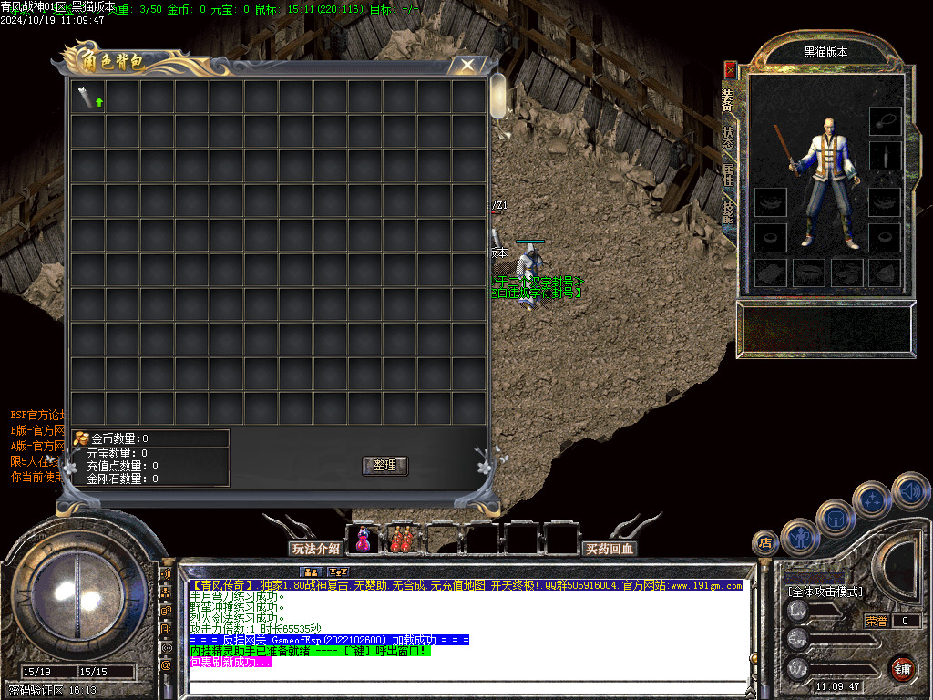 Images02.BMP