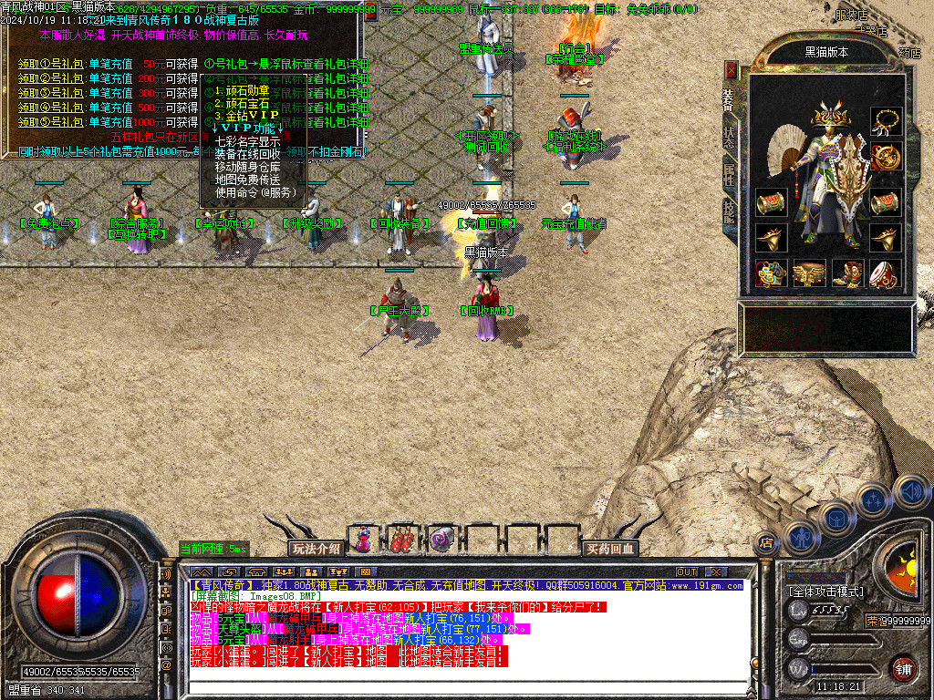 Images09.BMP