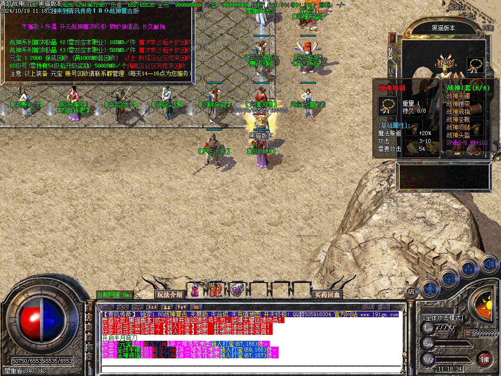 Images10.BMP