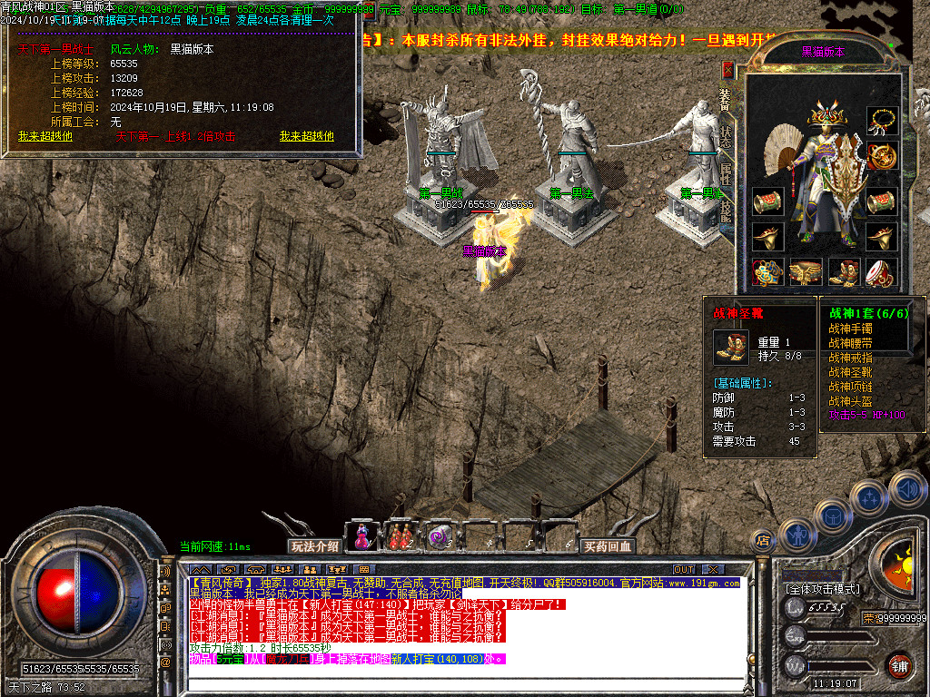 Images17.BMP