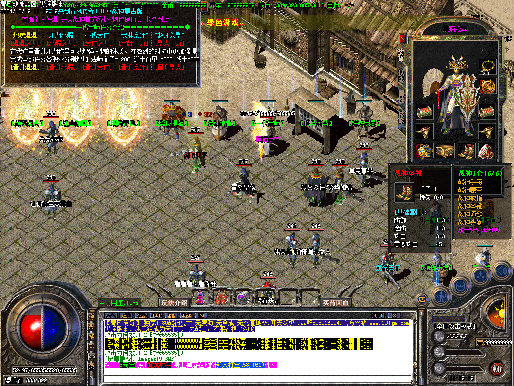 Images20.BMP