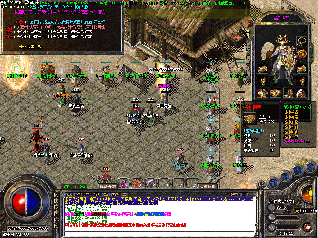 Images22.BMP