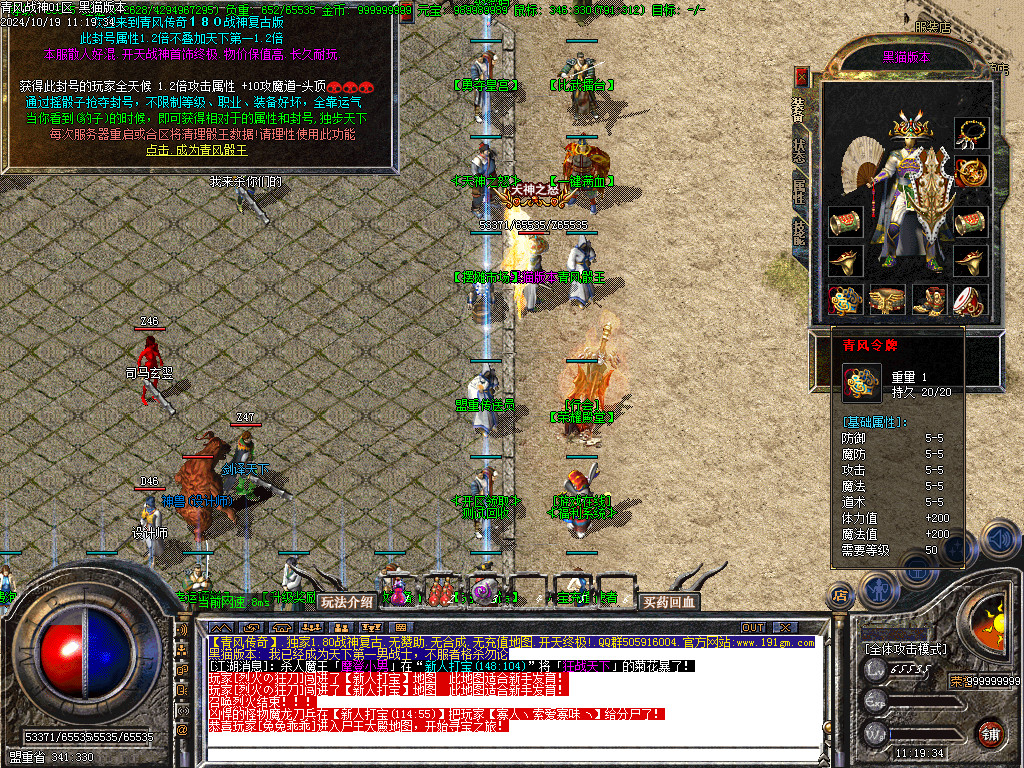Images25.BMP