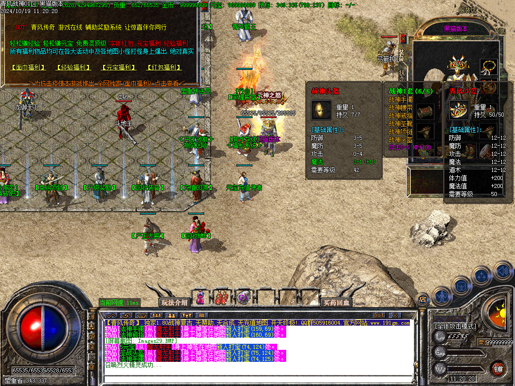 Images30.BMP