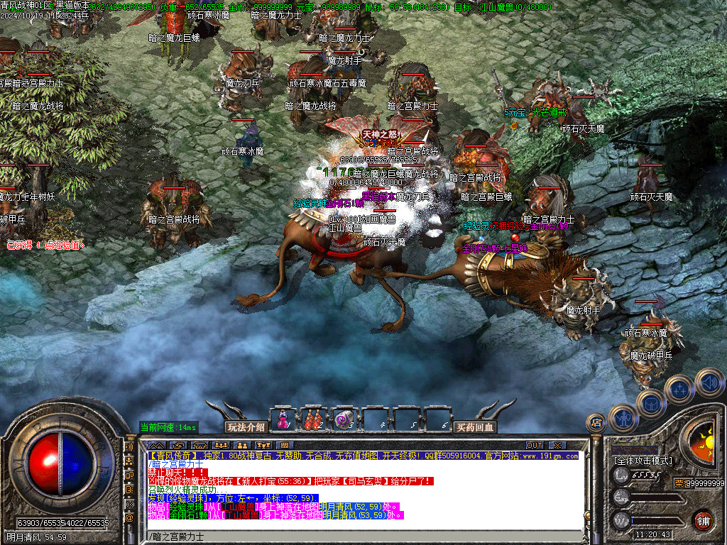 Images31.BMP