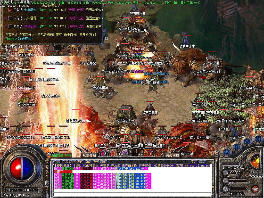 Images32.BMP