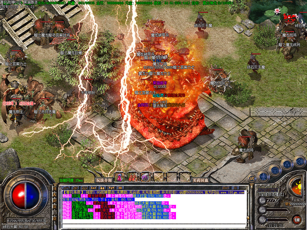 Images34.BMP