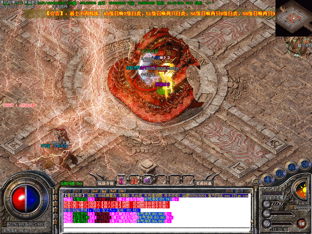 Images35.BMP