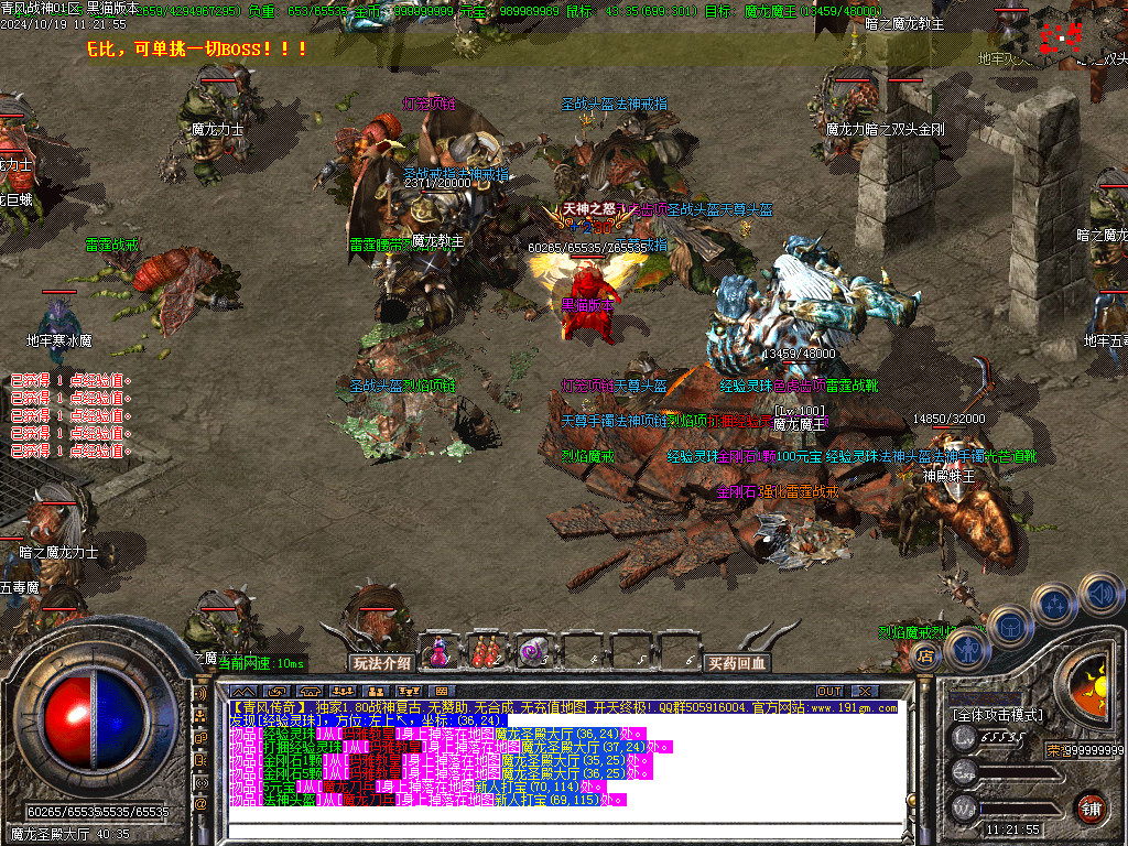 Images36.BMP