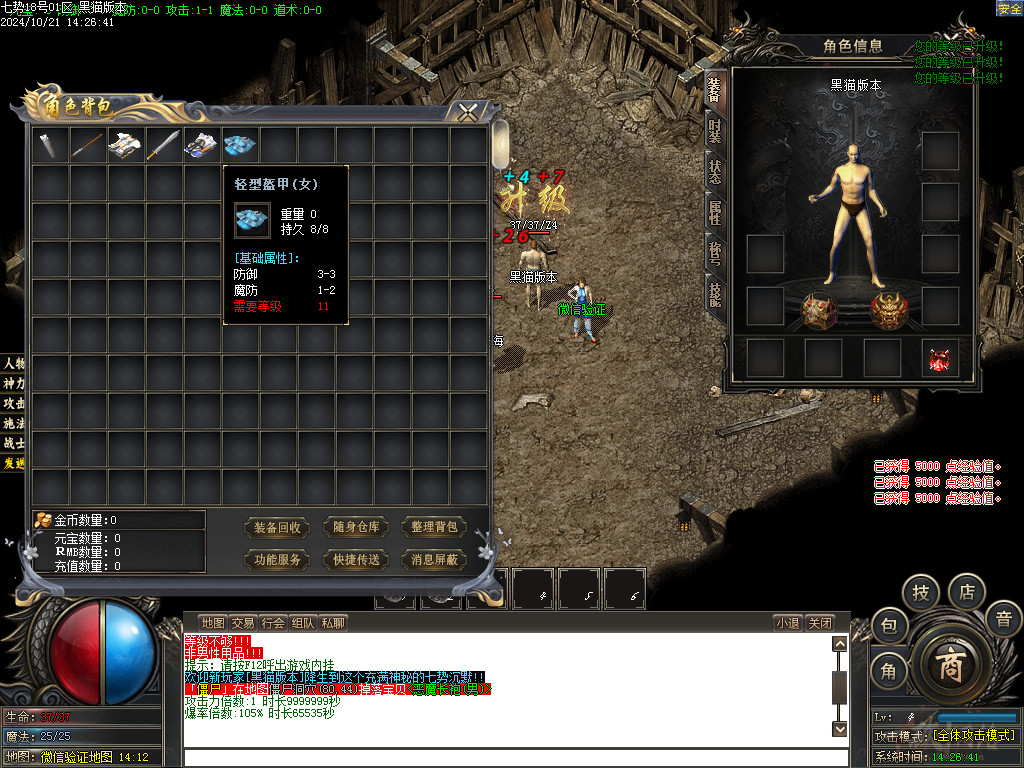 Images02.BMP