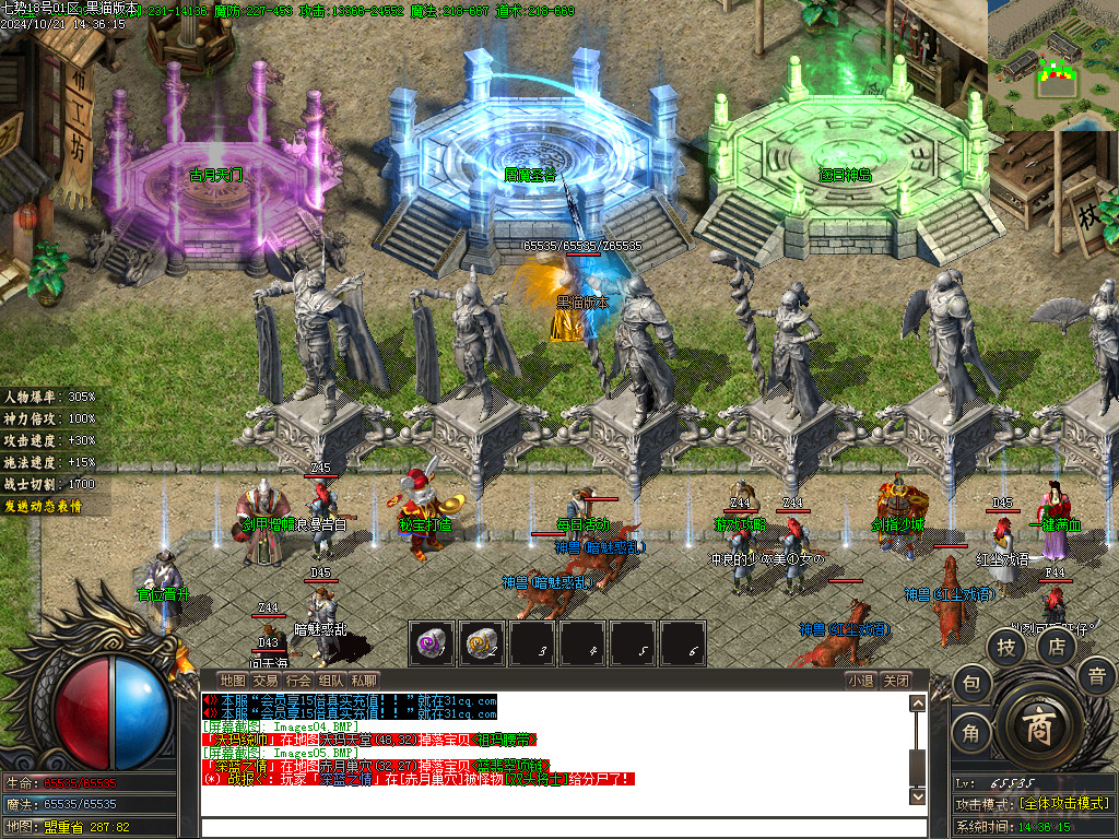 Images06.BMP