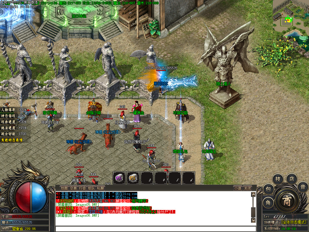 Images07.BMP