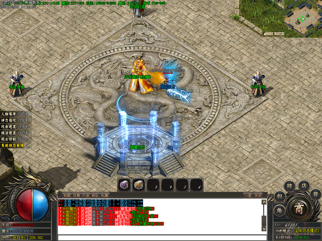 Images09.BMP