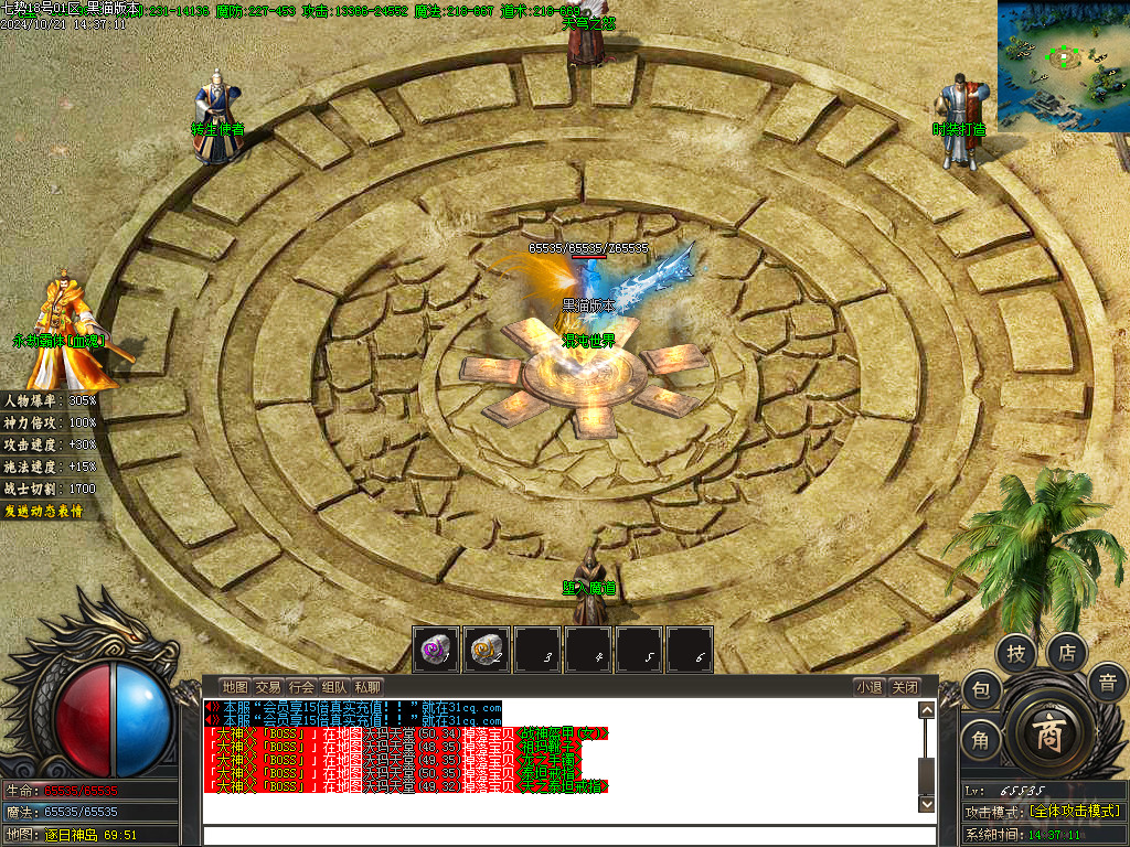 Images11.BMP