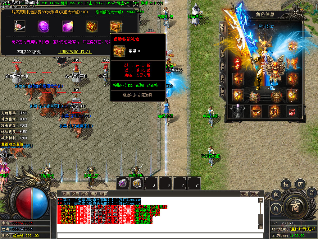 Images12.BMP
