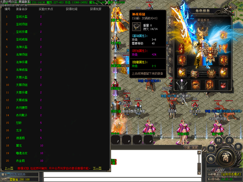 Images15.BMP