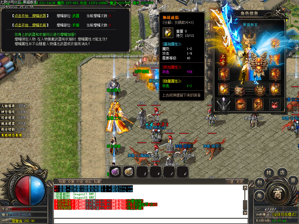 Images19.BMP
