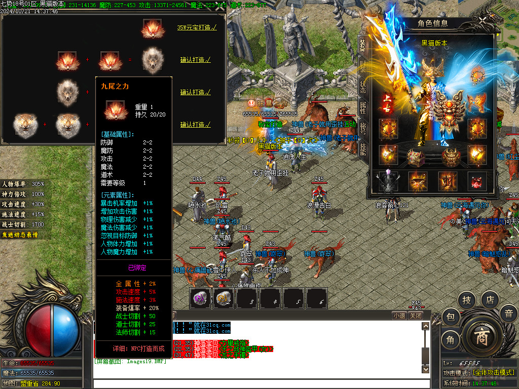 Images20.BMP