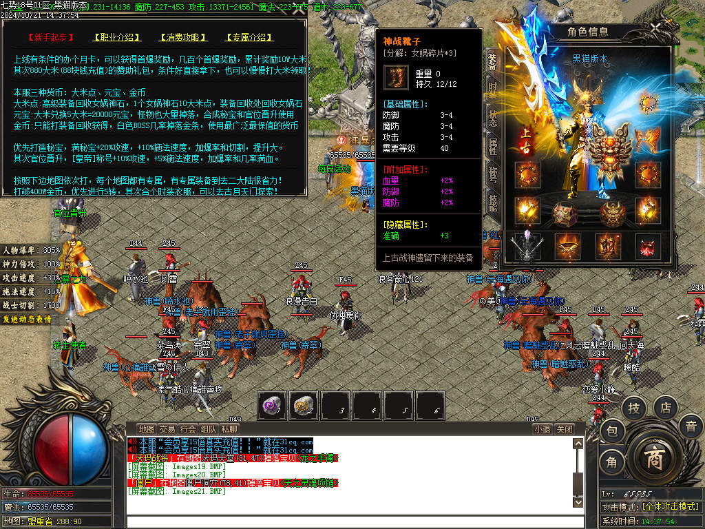 Images22.BMP