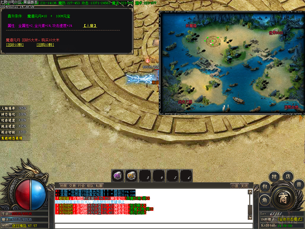 Images28.BMP