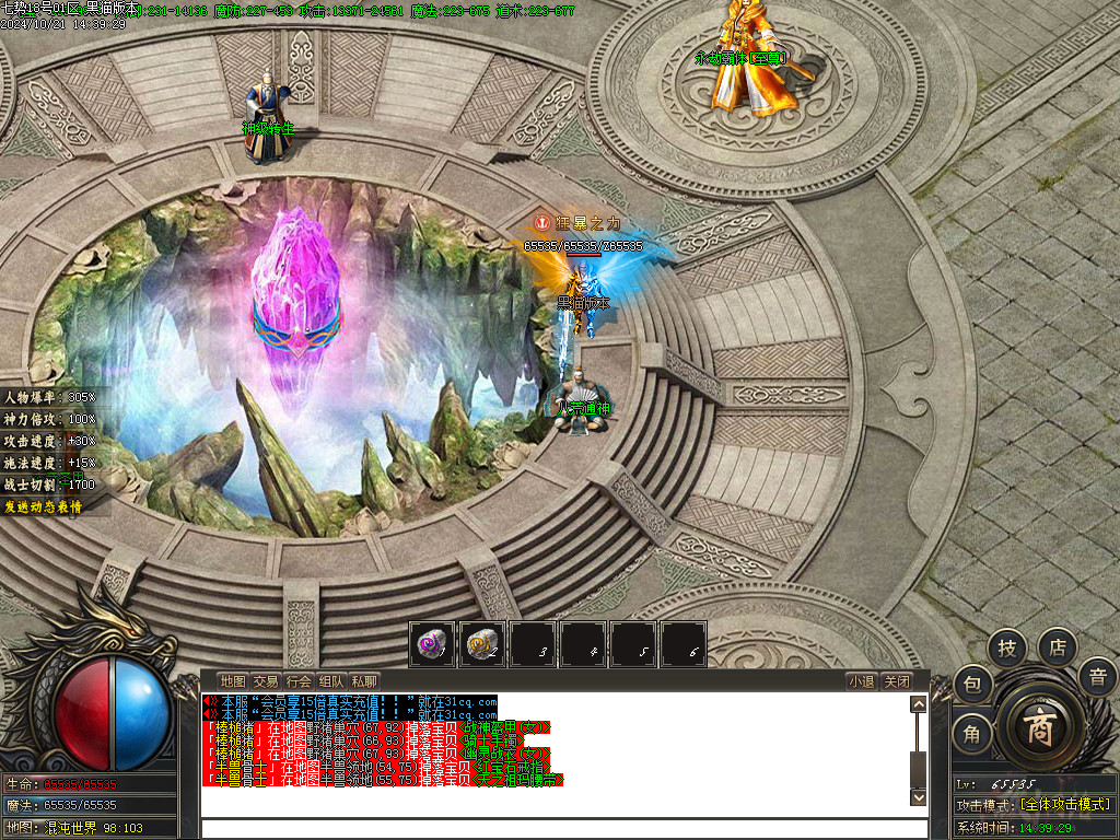 Images29.BMP