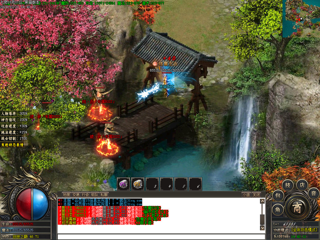 Images31.BMP