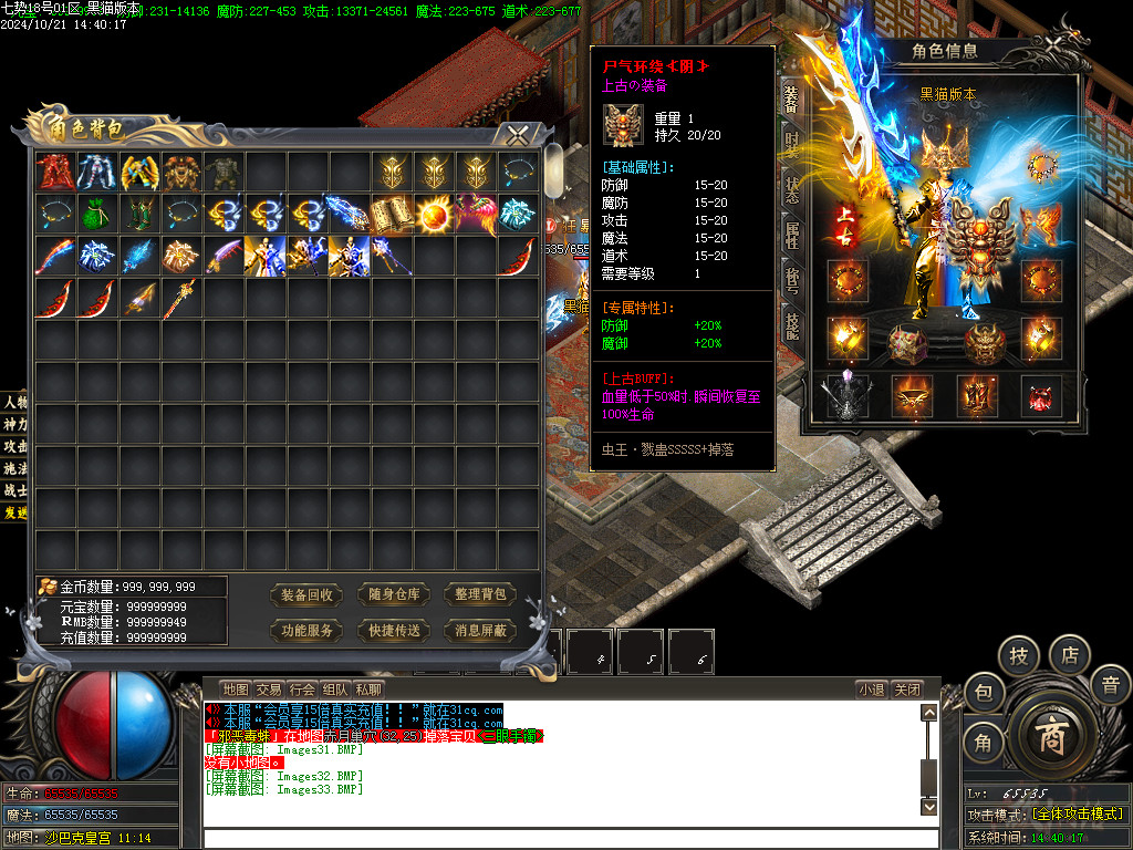 Images34.BMP
