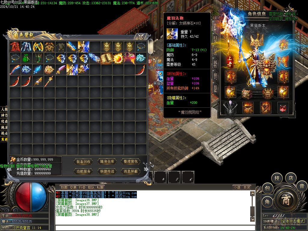 Images39.BMP