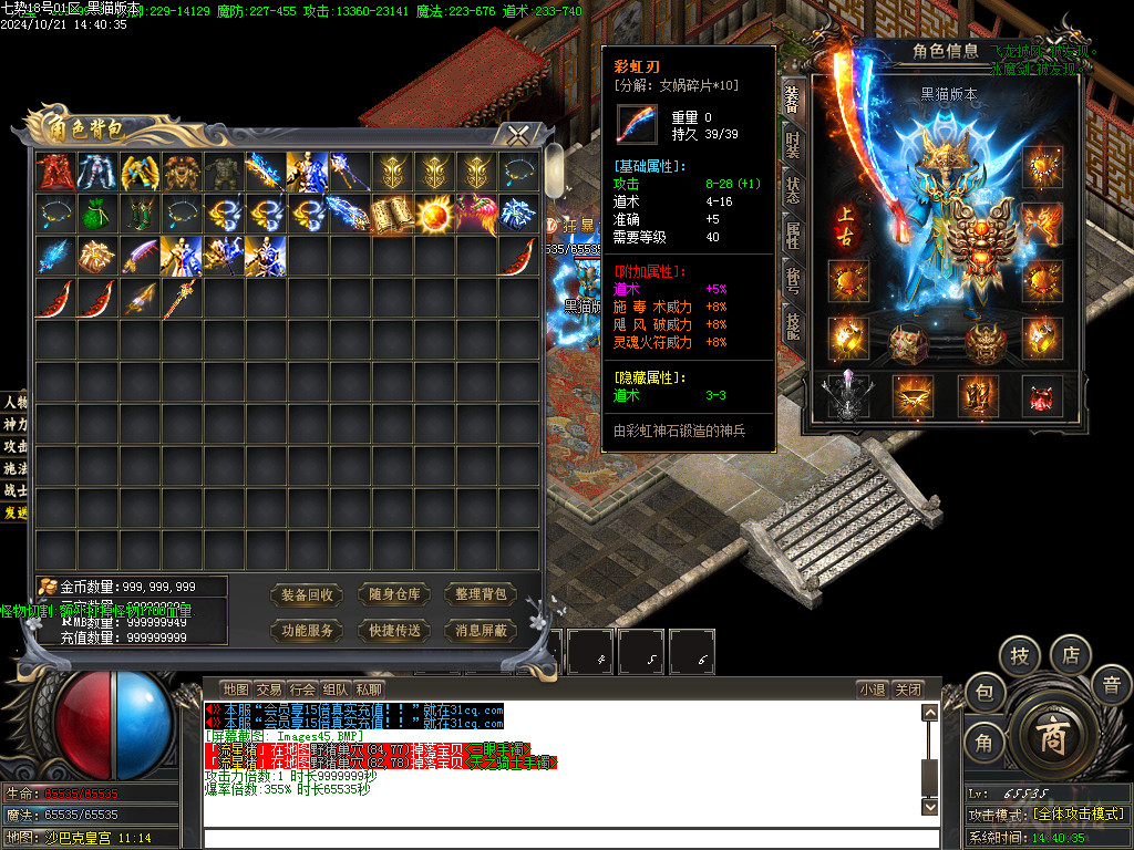 Images46.BMP