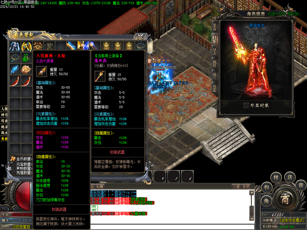 Images54.BMP
