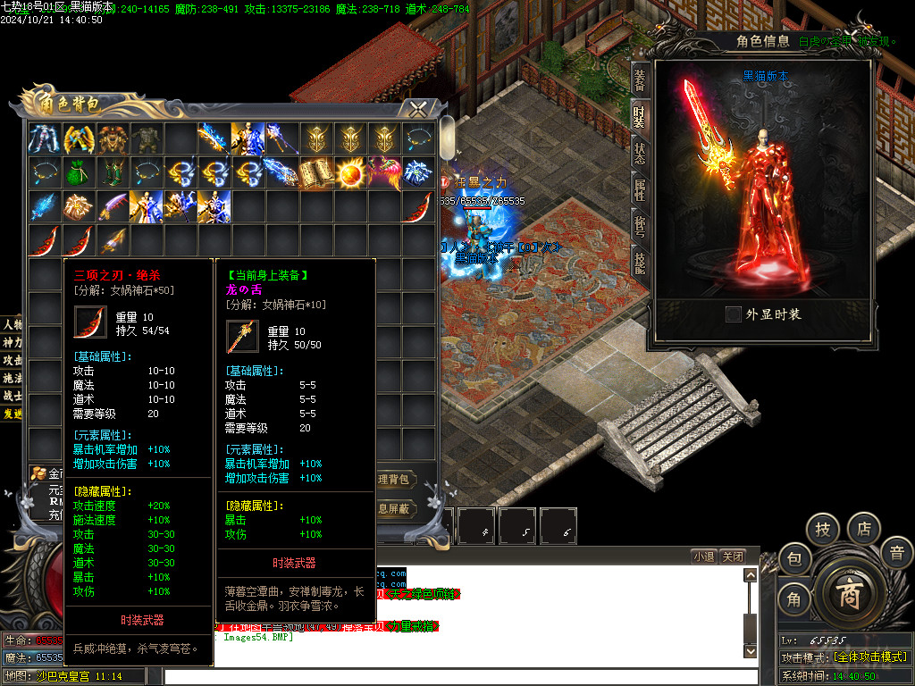 Images55.BMP