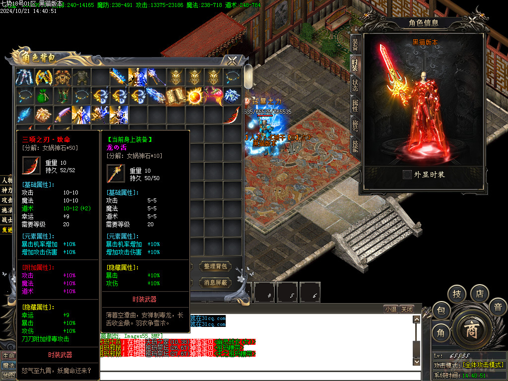 Images56.BMP