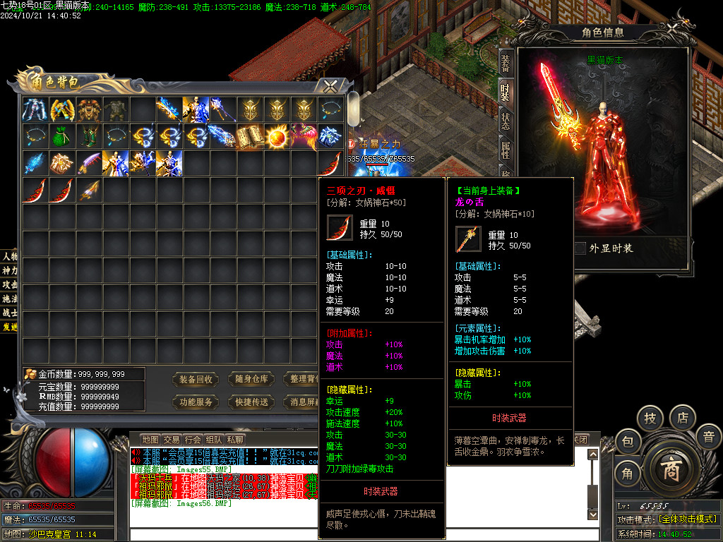 Images57.BMP