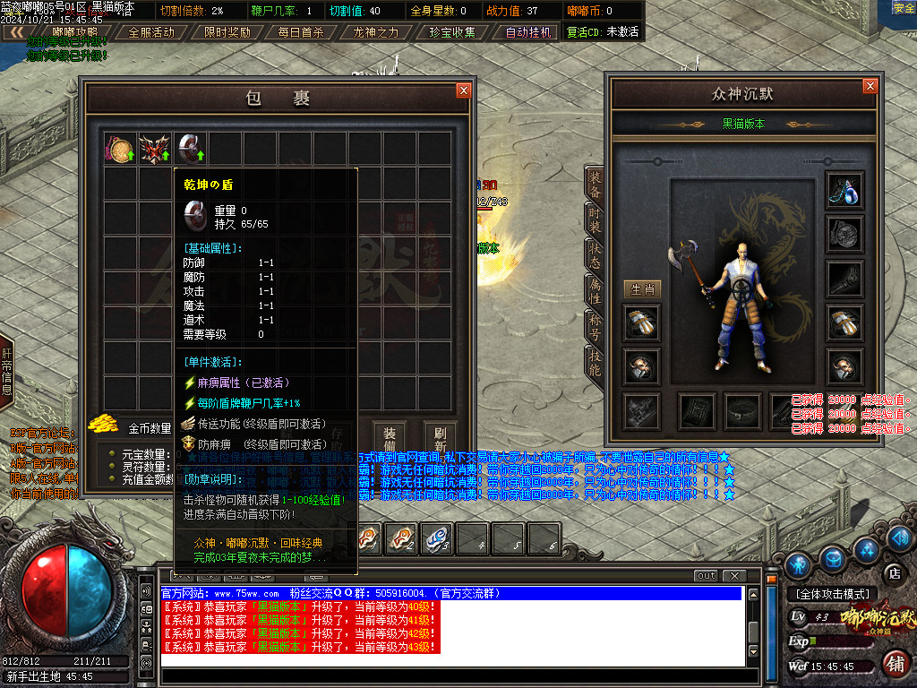 Images02.BMP