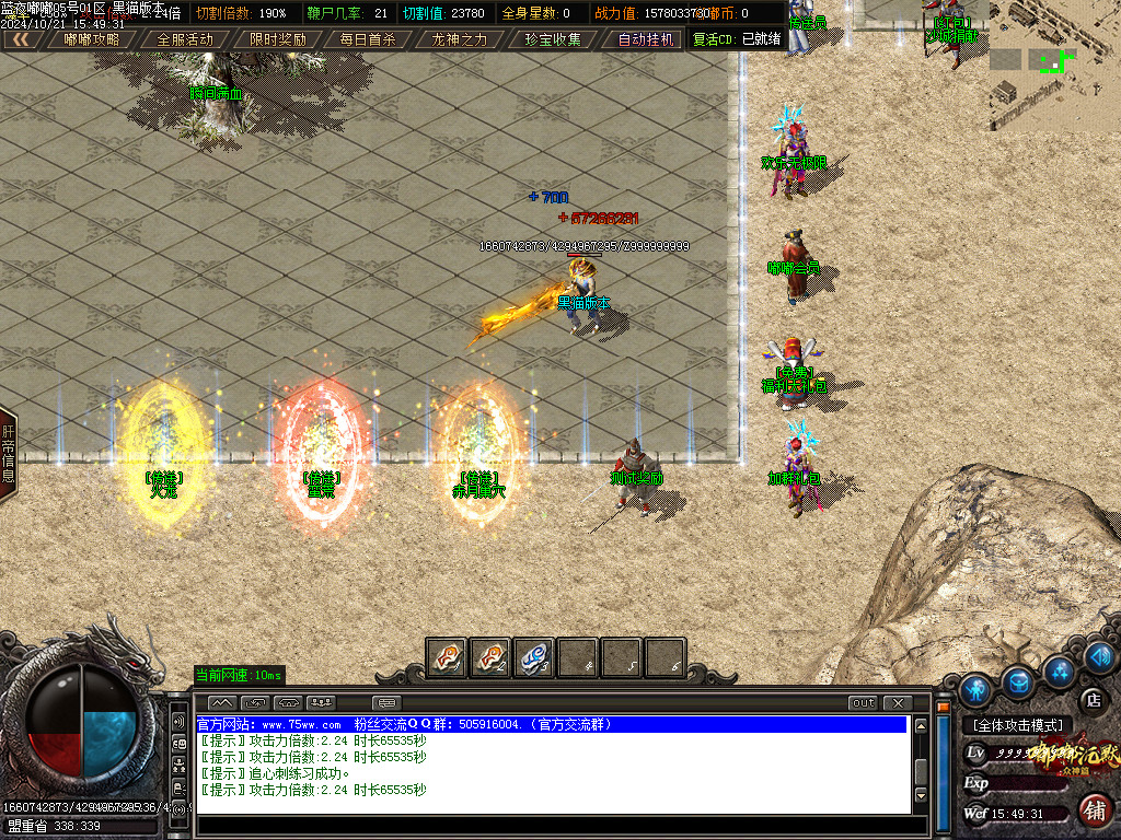 Images03.BMP