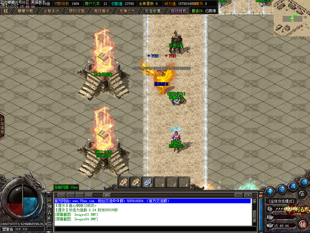 Images05.BMP