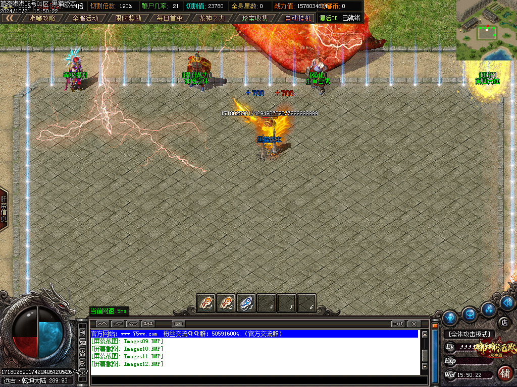 Images13.BMP