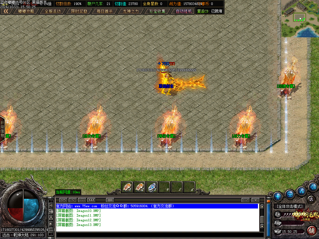 Images14.BMP